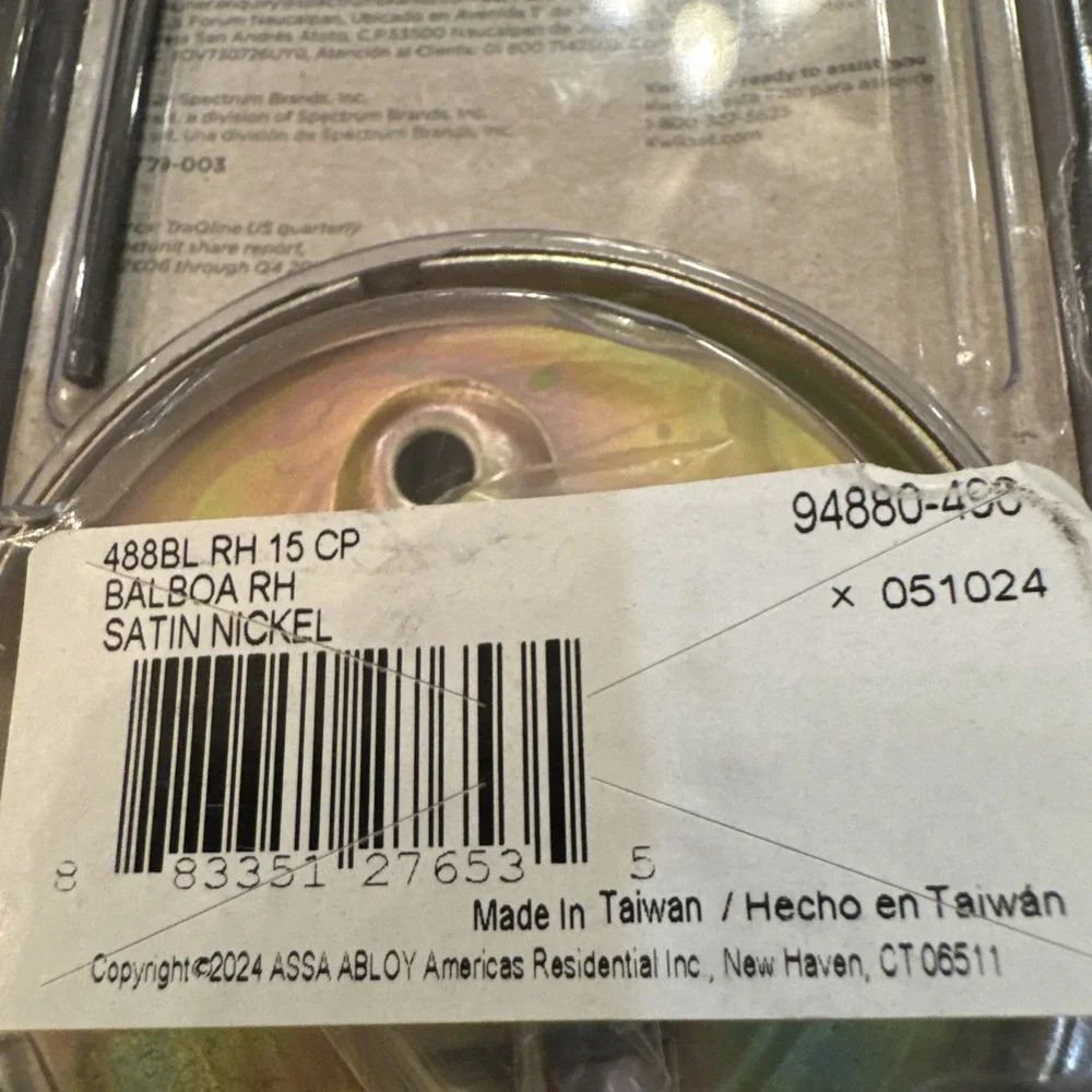KWIKSET Balboa Dummy Lever, Right Handed, Satin Nickel 488BL RH‎ 15 CP